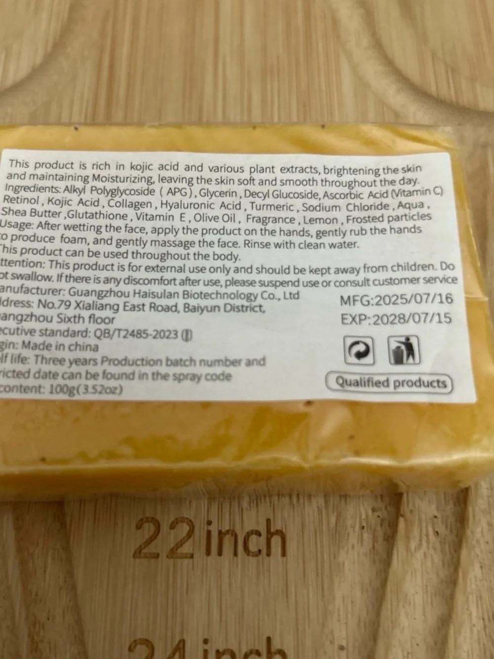 Turmeric & Kojic Brightening Soap - Yellow Cleansing Bar